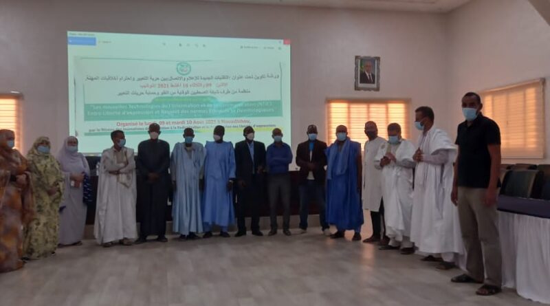 Nouadhibou : Renforcer  les capacités des acteurs de la  presse  locale