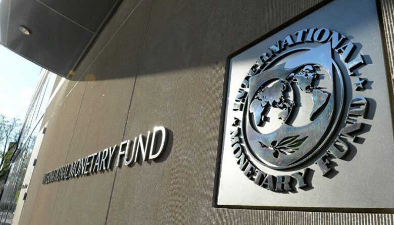 Le Fonds Monétaire International (FMI) prête 82,75 millions de dollars à la Mauritanie