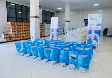 Lancement du Programme « Paniers Ramadan » 2023