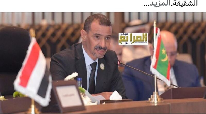 La Mauritanie élue Vice-Président du Bureau Exécutif du Conseil des Ministres Arabes de l’Information