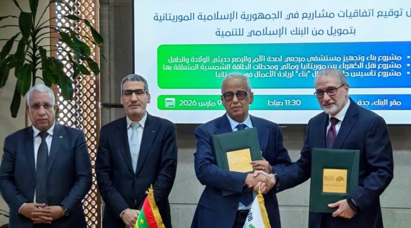 116,6 millions d’euros de la BID pour la santé et l’énergie