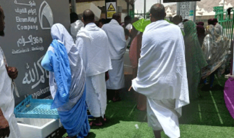 Mauritanie : Tous les pèlerins sont bien arrivés à Mina