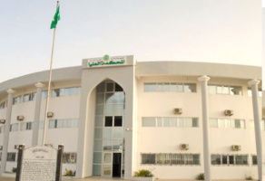 Mauritanie : La refondation silencieuse de la justice sous Ghazouani