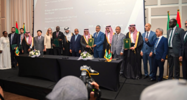 Mauritanie : Signature d’un partenariat public-privé pour une centrale à gaz de 230 MW