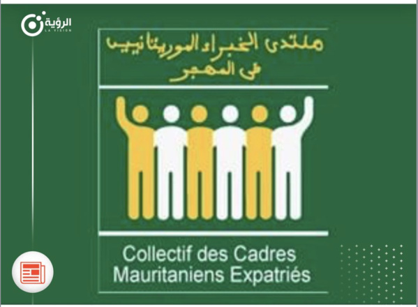 Diaspora mauritanienne : à Nouakchott, le défi sera la mise en œuvre des décisions et recommandations du Forum